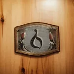 Primushaeusl Gaestehaus