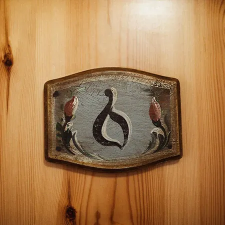Primushaeusl Gaestehaus