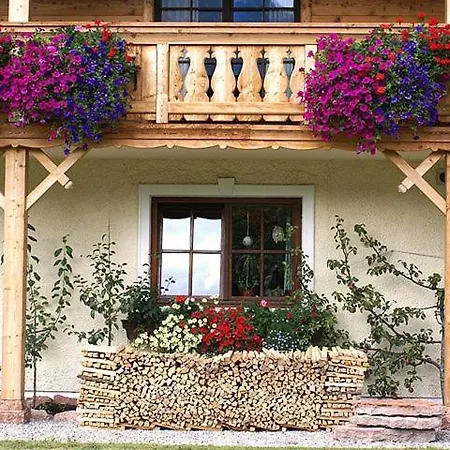 Primushaeusl Gaestehaus Pansiyon