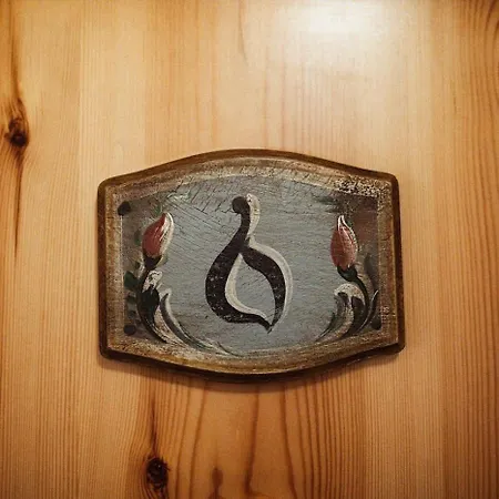 Primushaeusl Gaestehaus