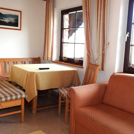 Проживание в семье Primushaeusl Gaestehaus *